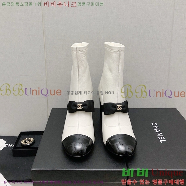  Ŭ  36H859242-2 ~8.5cm