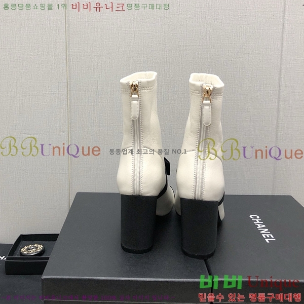  Ŭ  36H859242-2 ~8.5cm