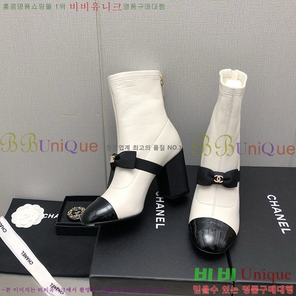  Ŭ  36H859242-2 ~8.5cm