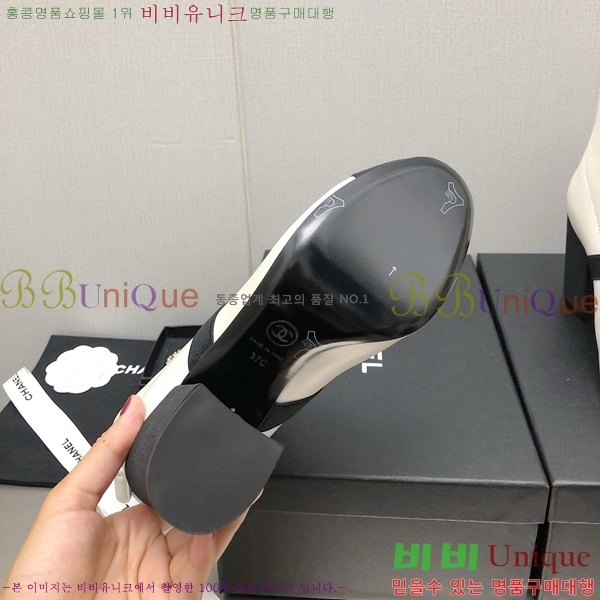  Ŭ  36H859242-2 ~8.5cm