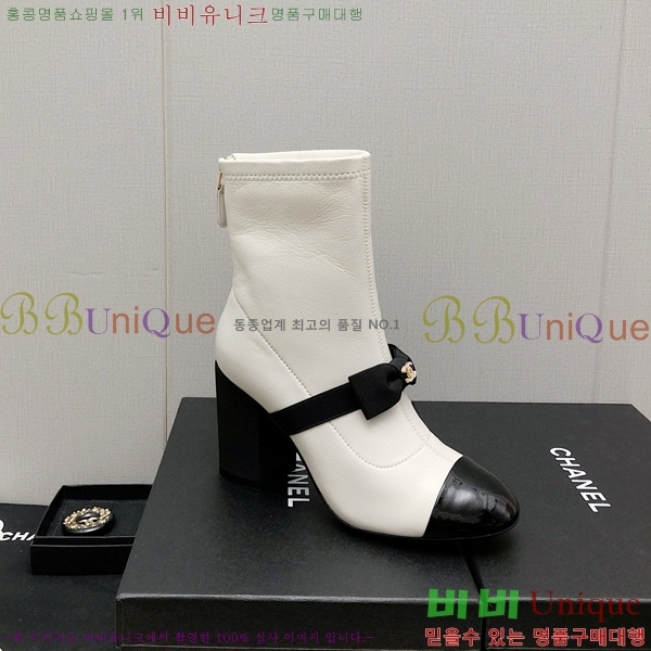  Ŭ  36H859242-2 ~8.5cm