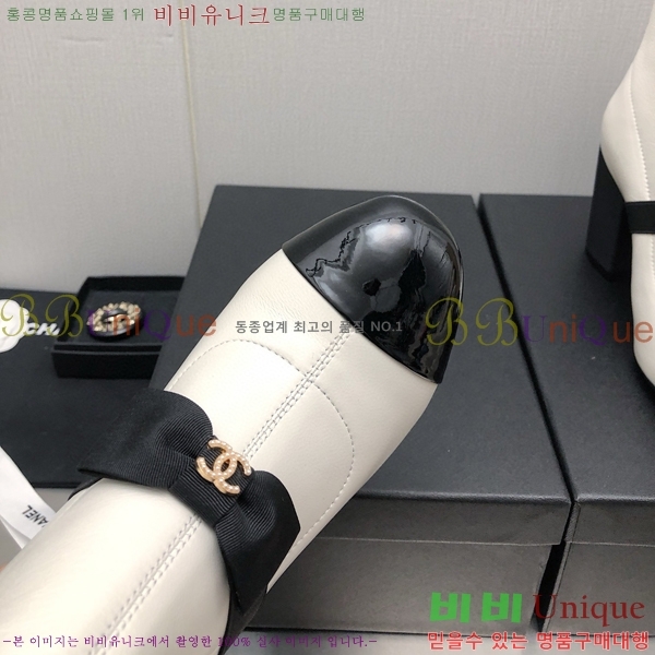  Ŭ  36H859242-2 ~8.5cm