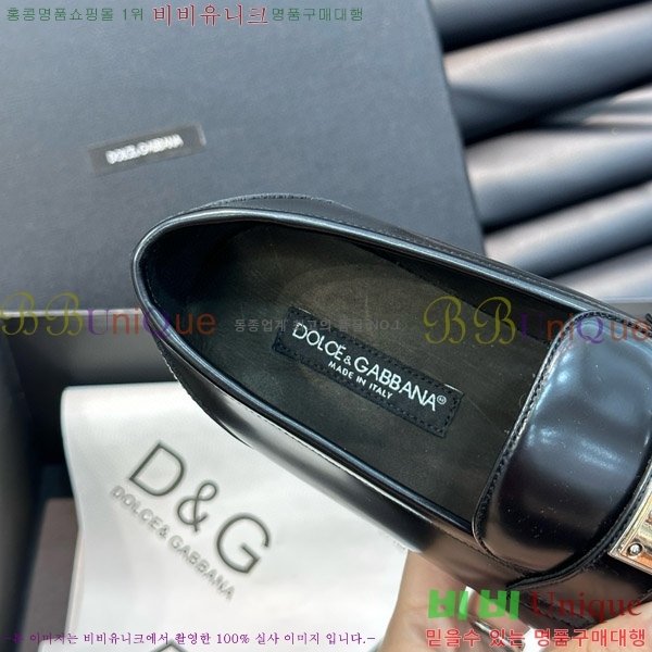 üذٳ  DG30886-3