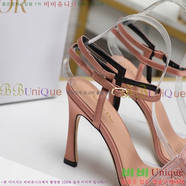 ��� ������ ������ 30D2492416-5 �� 10CM