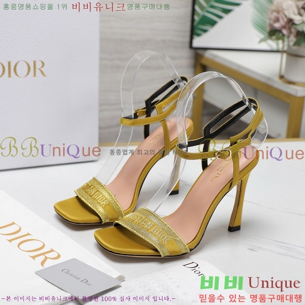 ��� ������ ������ 30D2492416-6 �� 10CM