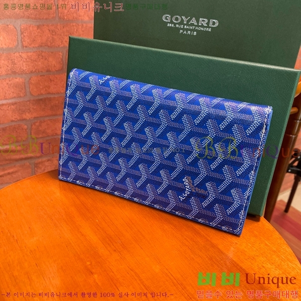 #ߵ  ν  GY537411-111