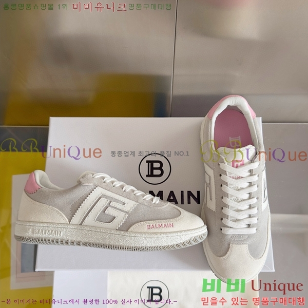 �߸� ����Ŀ�� 38BL2492428-7 ��������