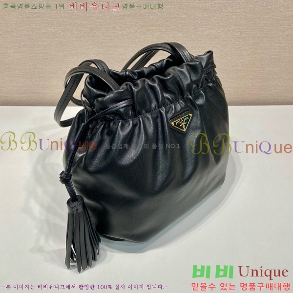 #����� ���� ���� ��� �� 1BG541-101