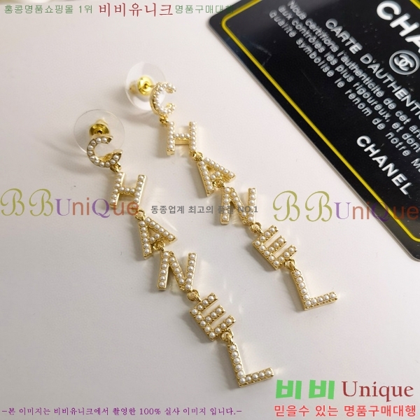  Ͱ CH978923-11