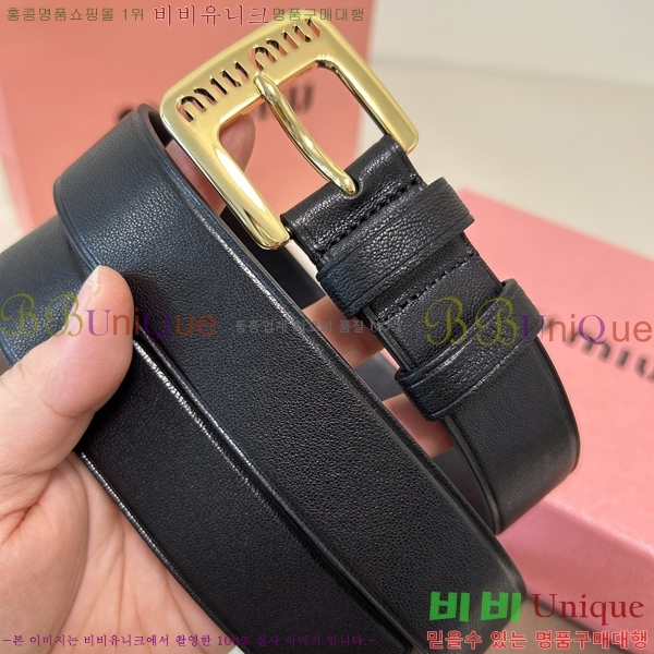 #�̿�̿� ��Ʈ 7353179-1 �� 3cm