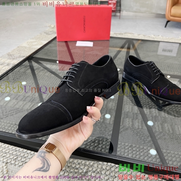 �䷹���� ���� FW6544600-2