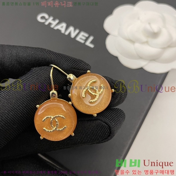 ���� �Ͱ��� CH91167