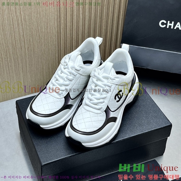   Ŀ 37CH2493015-3
