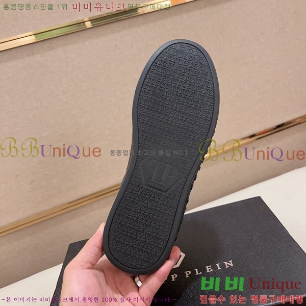 ���� �ʸ��÷��� ����Ŀ�� P6529023-1