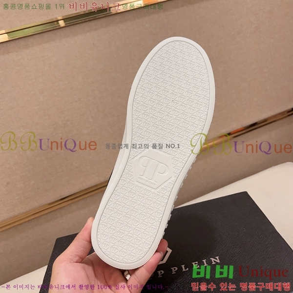 ���� �ʸ��÷��� ����Ŀ�� P6529023-2