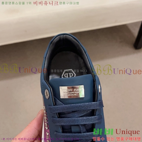 ���� �ʸ��÷��� ����Ŀ�� P6529023-2