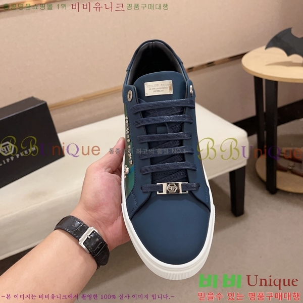 ���� �ʸ��÷��� ����Ŀ�� P6529023-2