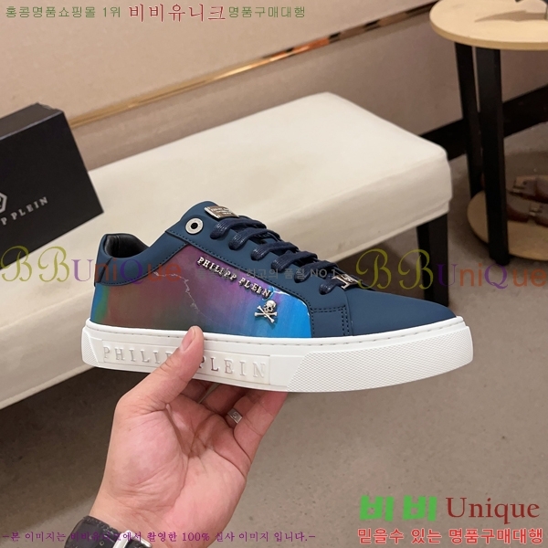 ���� �ʸ��÷��� ����Ŀ�� P6529023-2