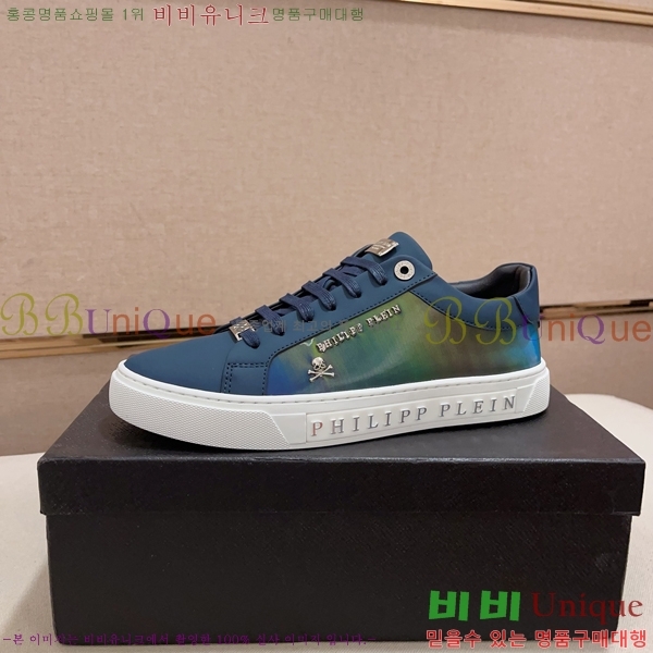 ���� �ʸ��÷��� ����Ŀ�� P6529023-2