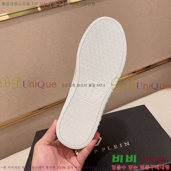 ���� �ʸ��÷��� ����Ŀ�� P6529023-3