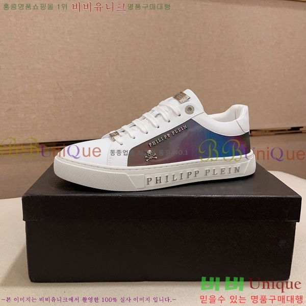 ���� �ʸ��÷��� ����Ŀ�� P6529023-3