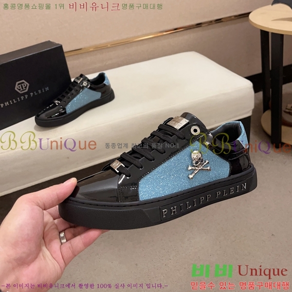 ���� �ʸ��÷��� ����Ŀ�� P6529023-4