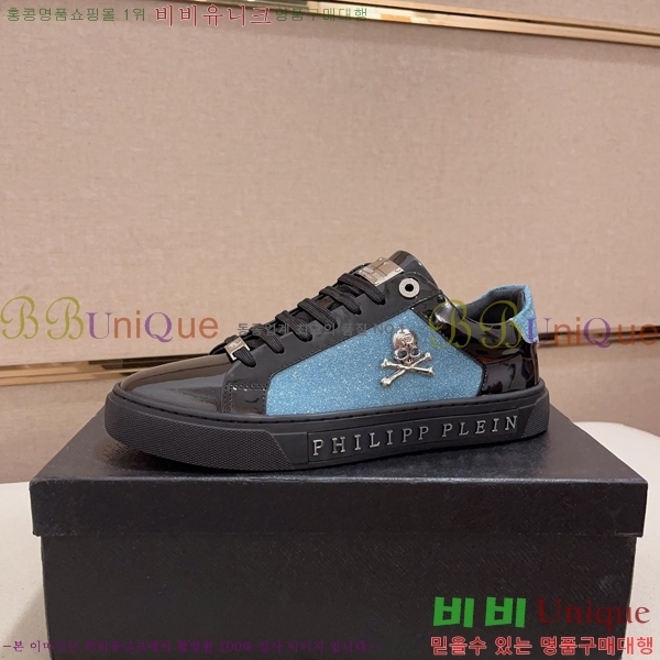 ���� �ʸ��÷��� ����Ŀ�� P6529023-4