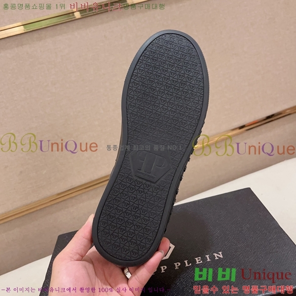 ���� �ʸ��÷��� ����Ŀ�� P6529023-4