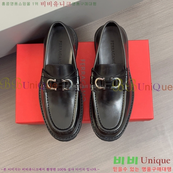  ䷹  FW65161527-1