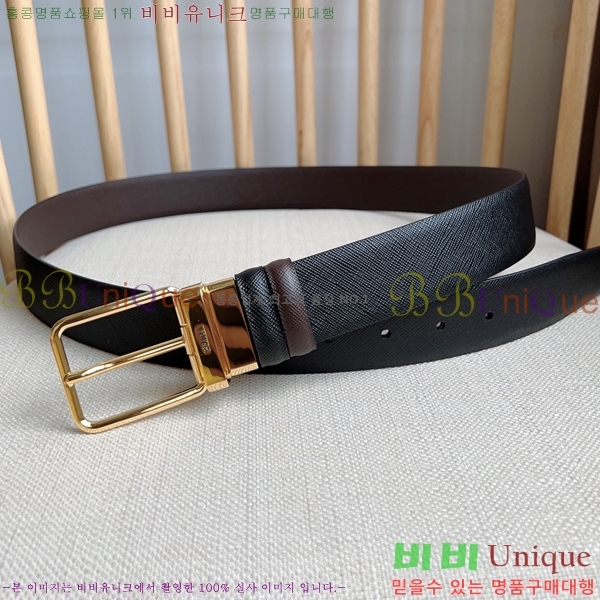 # Ʈ P7812568-1  2.5cm
