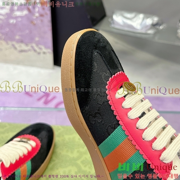 ���� ����Ŀ�� �������� G893268-6