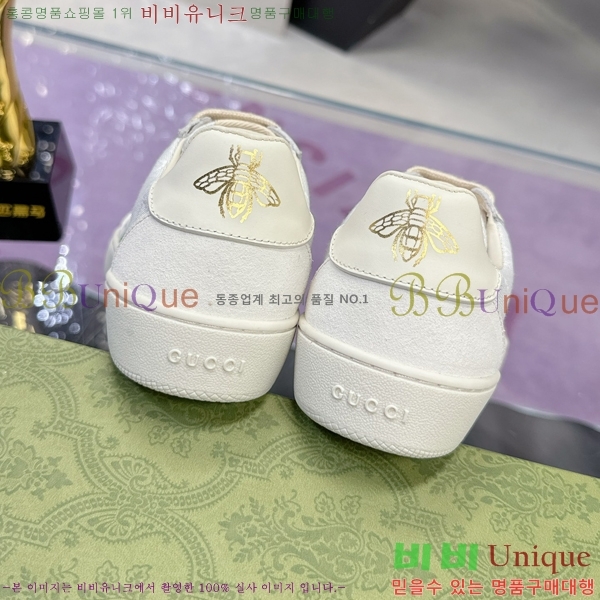 ���� ����Ŀ�� �������� G893268-9