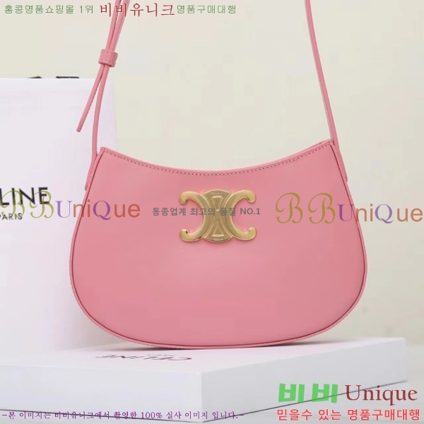 #������ Ʈ������ ����� 115703-102