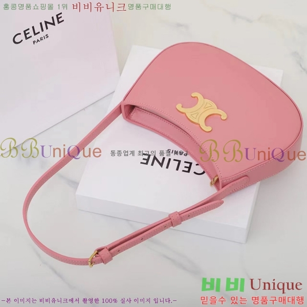 #������ Ʈ������ ����� 115703-102