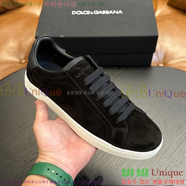 ���� ��ü�ذ��ٳ� ����Ŀ�� DG38176-1