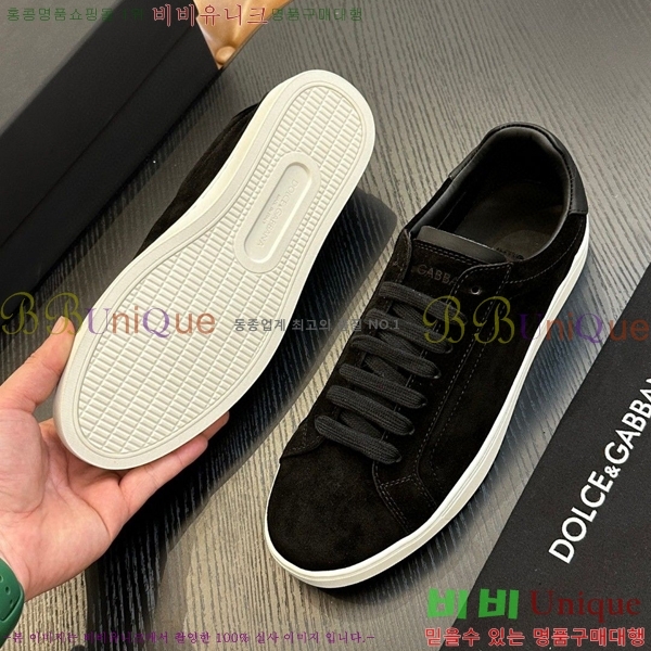 ���� ��ü�ذ��ٳ� ����Ŀ�� DG38176-1