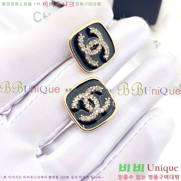  Ͱ CH97119262-1