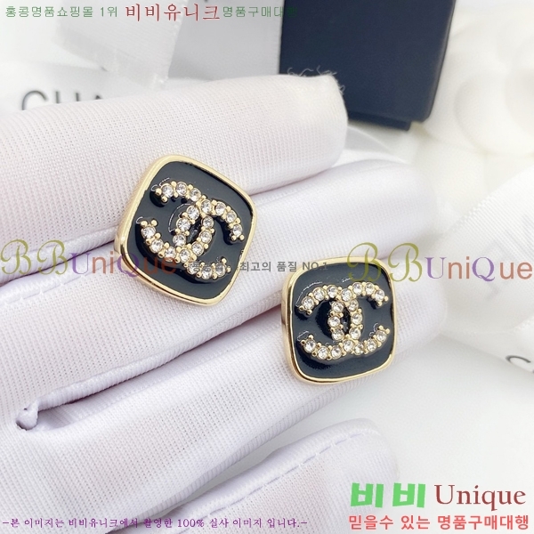  Ͱ CH97119262-1