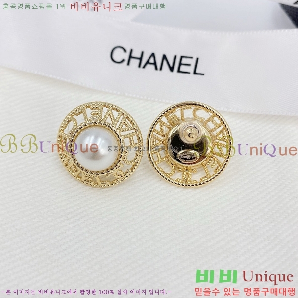  Ͱ CH97119262-4