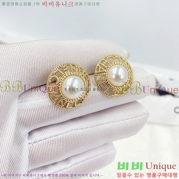  Ͱ CH97119262-4