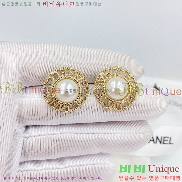  Ͱ CH97119262-4