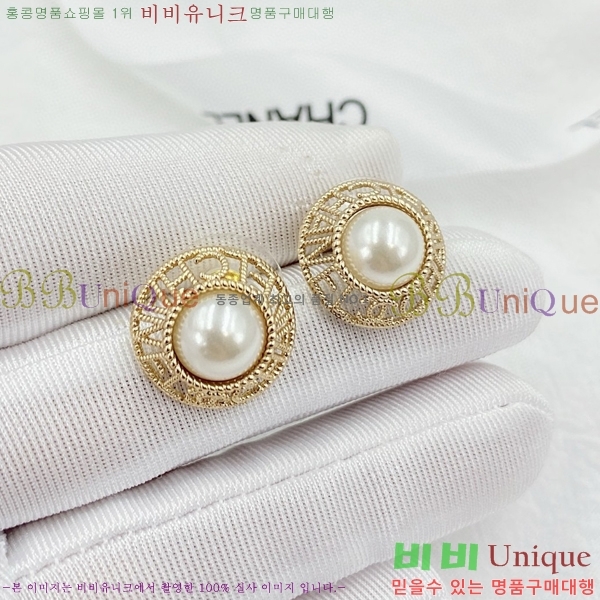  Ͱ CH97119262-4