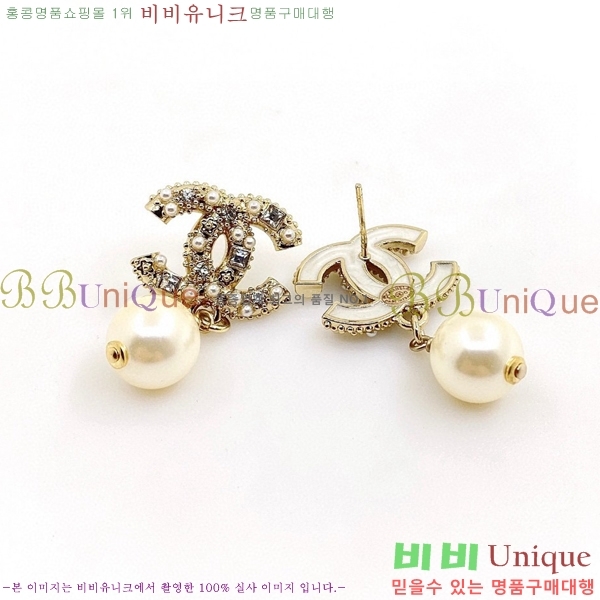  Ͱ CH97119262-5