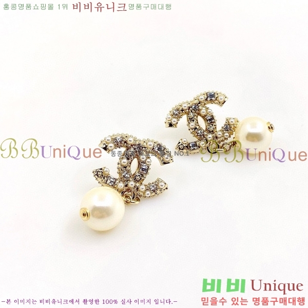  Ͱ CH97119262-5