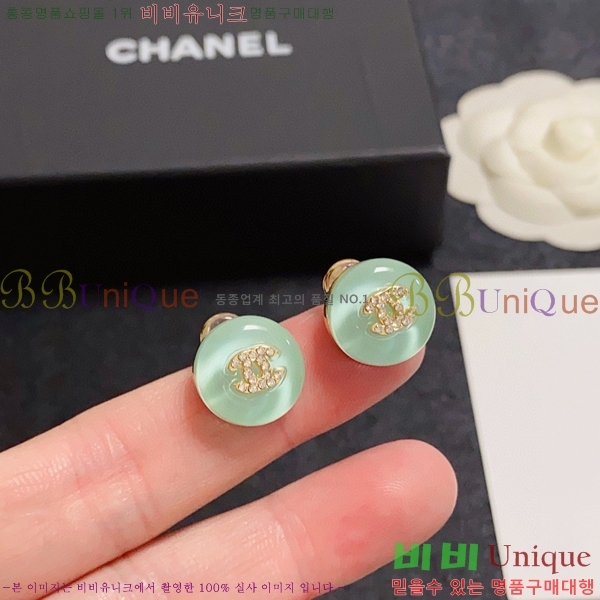  Ͱ CH97119262-7