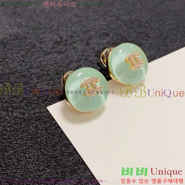  Ͱ CH97119262-7