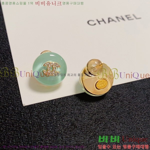  Ͱ CH97119262-7