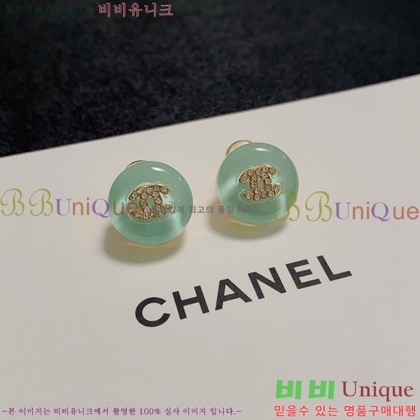  Ͱ CH97119262-7