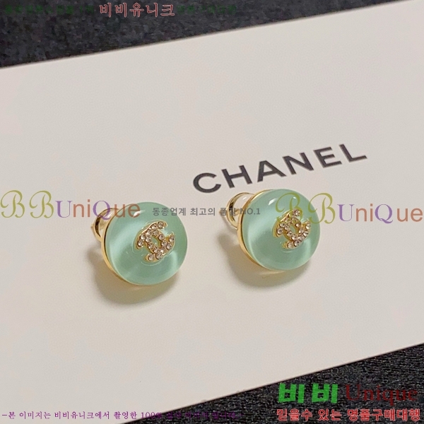  Ͱ CH97119262-7