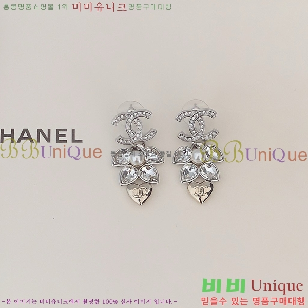  Ͱ CH97119262-9